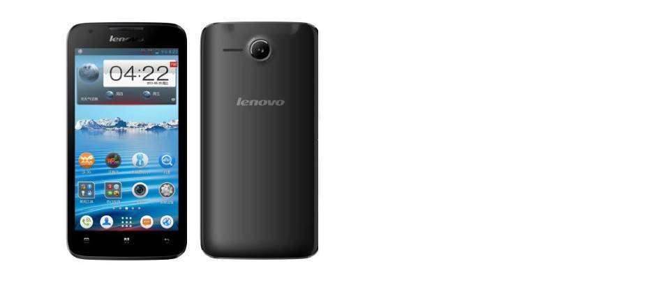 Lenovo A680