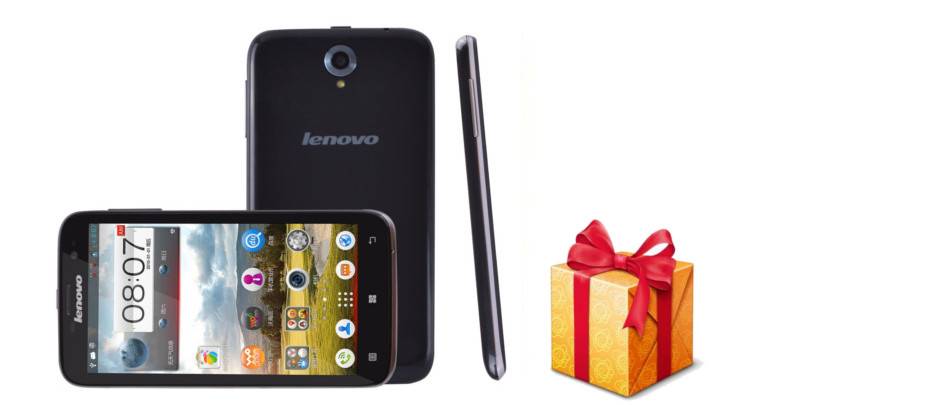Lenovo A850
