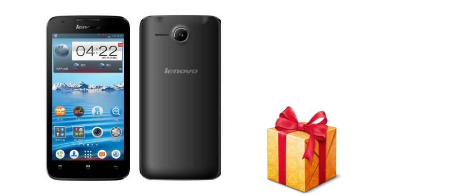 Lenovo A680