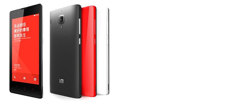 Xiaomi Red Rise