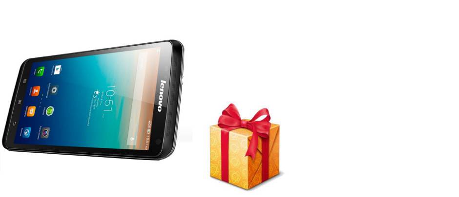 Lenovo S939