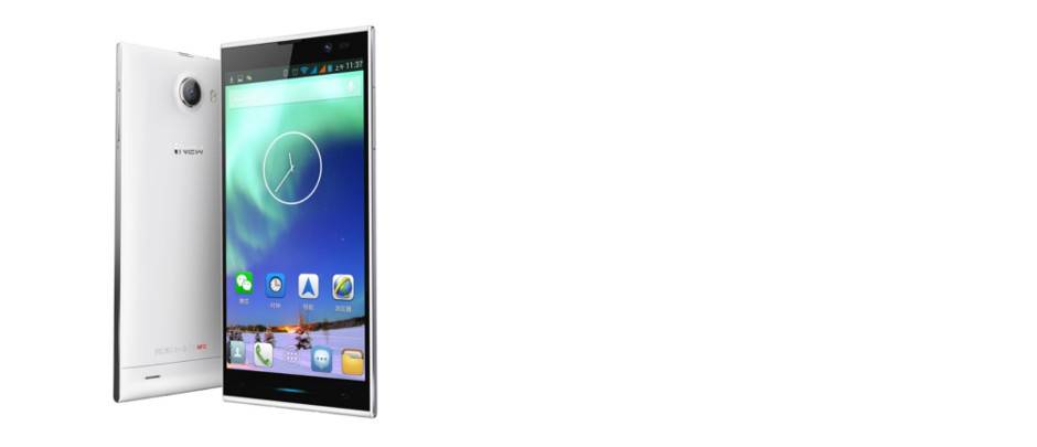 iNew V3