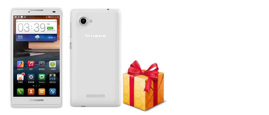 Lenovo A880