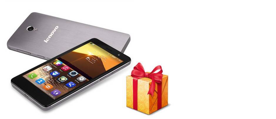 Lenovo S860
