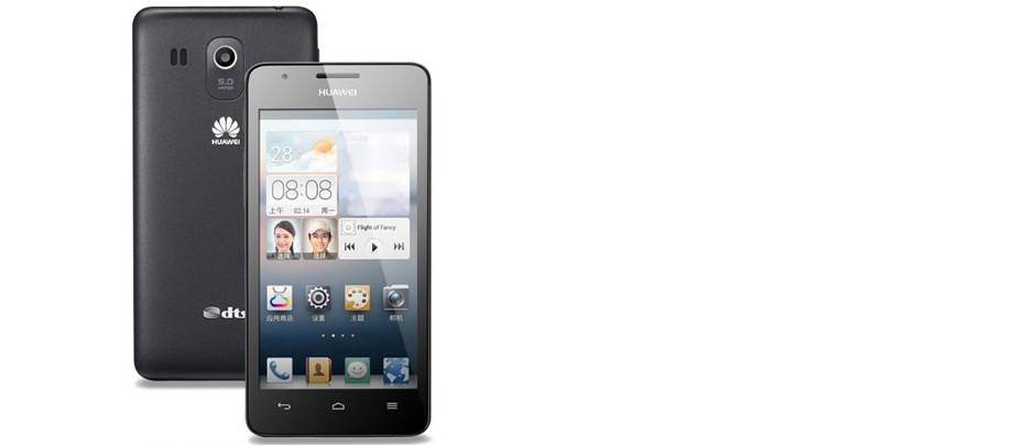 Huawei G520