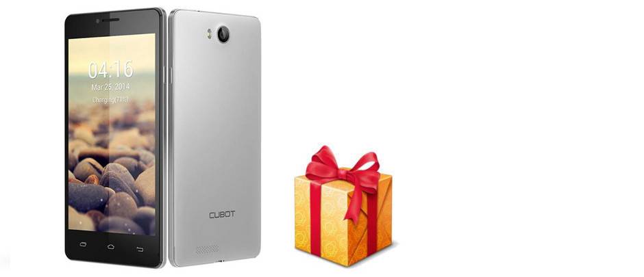 Cubot S208