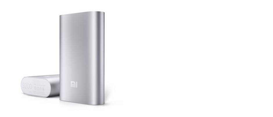 Xiaomi Power bank