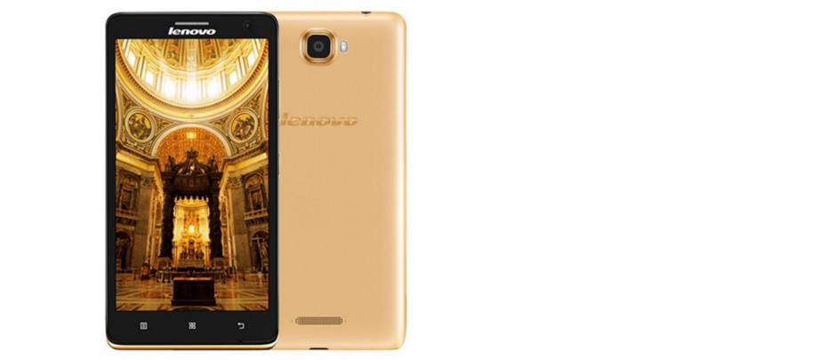 Lenovo S856