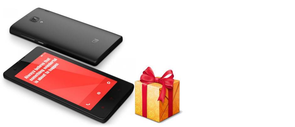 Xiaomi Redmi 1S (Red Rise 1S)