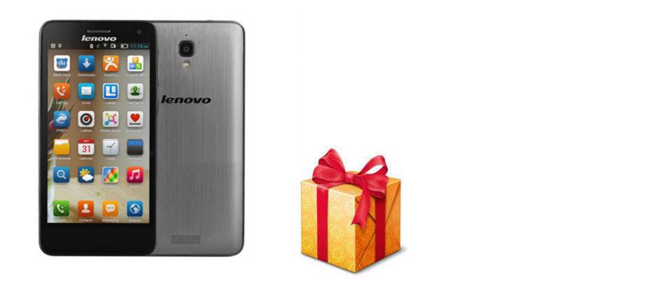 Lenovo S660