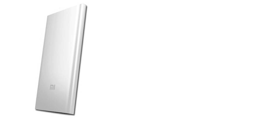 Xiaomi Power bank 5000