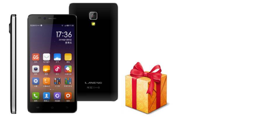 Landvo L500