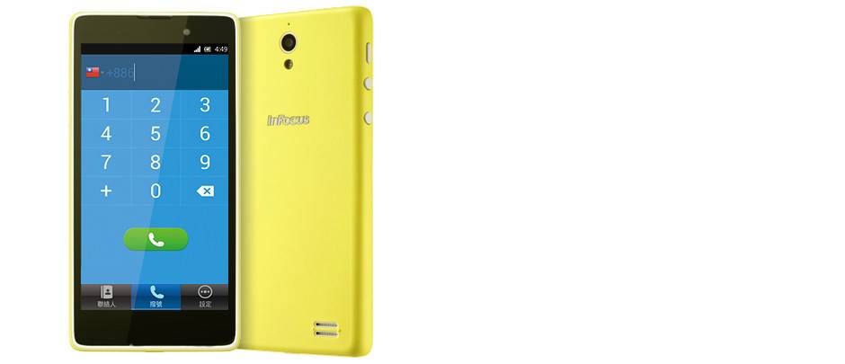 Foxconn InFocus M210