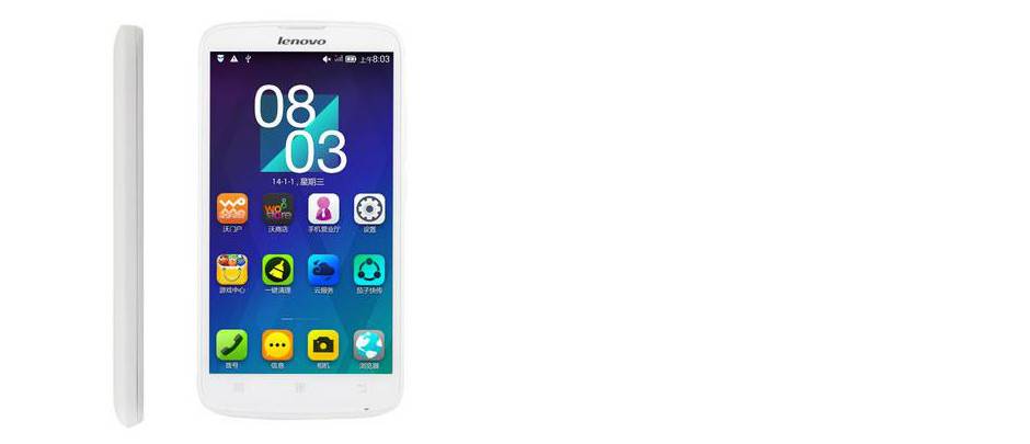 Lenovo A399