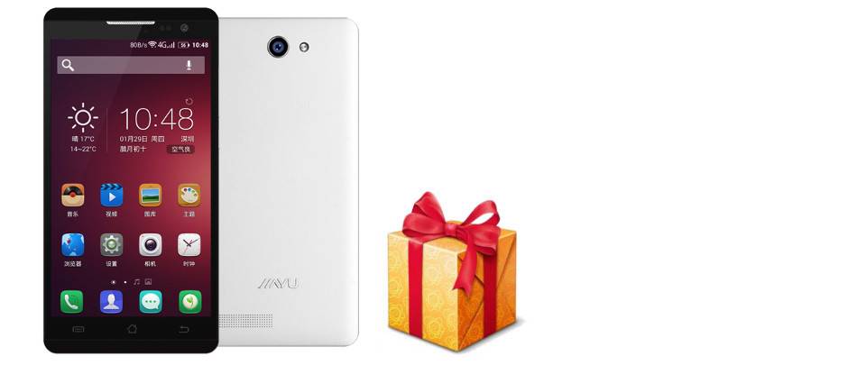 Jiayu F2 (4G)
