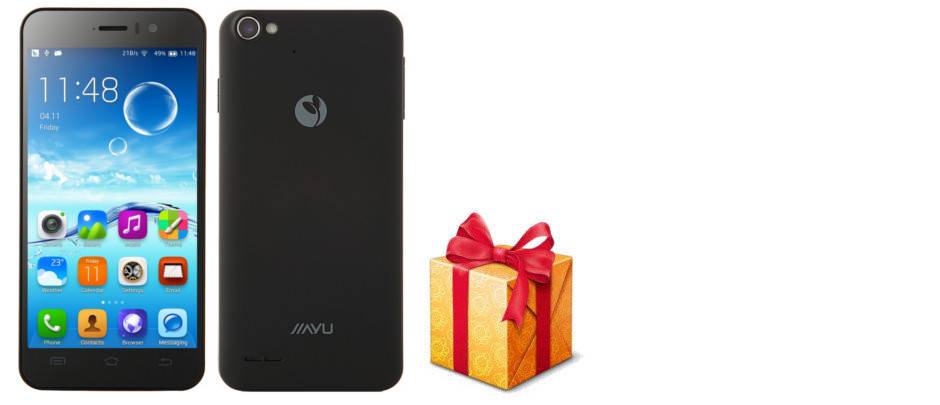 Jiayu G4C