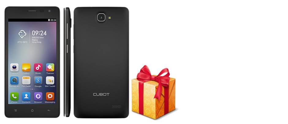 Cubot S168