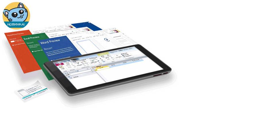 VOYO WinPad A1 MINI 2/32Gb