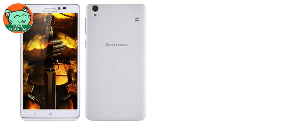 Lenovo A936 Note 8 (4G)