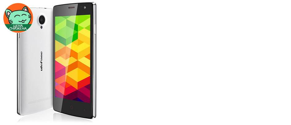 Ulefone Be X