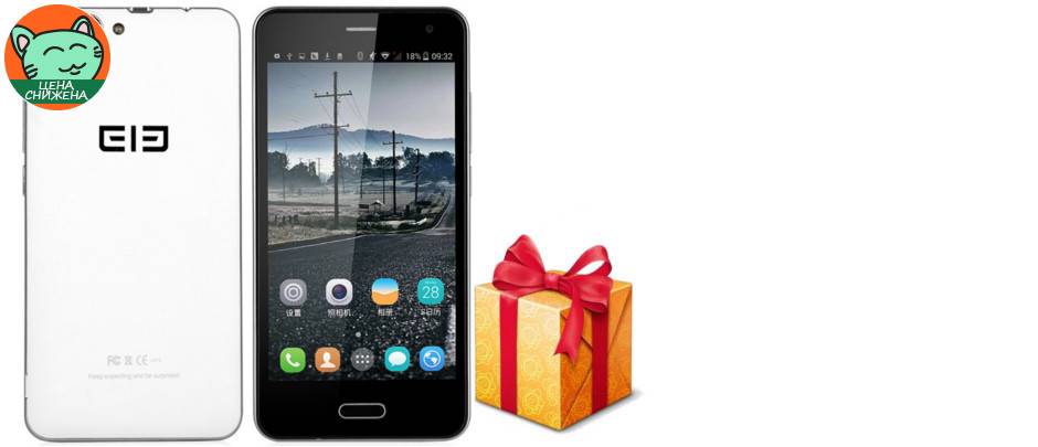 Elephone P5000