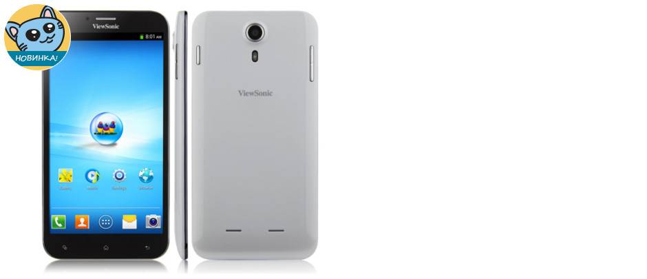 ViewSonic S600