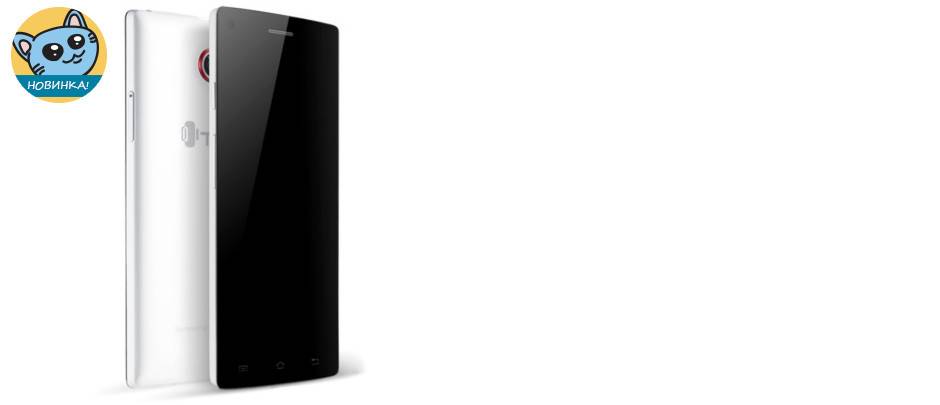 THL W11 2/32Gb