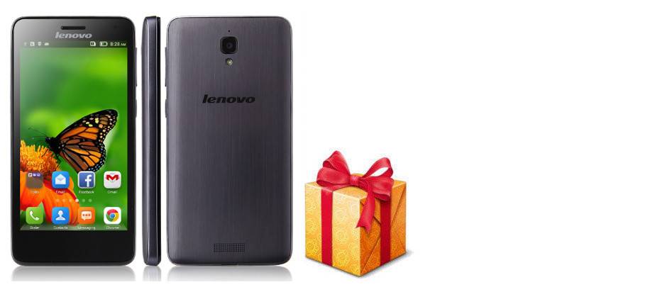 Lenovo S668T (GSM)