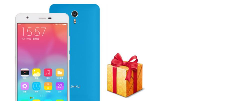 Jiayu S3 (4G) 3/16Gb