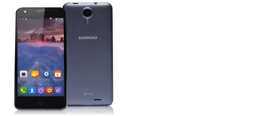 SISWOO Cooper i7