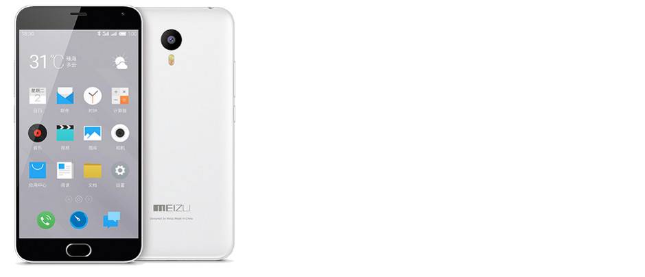 Meizu M2 Note