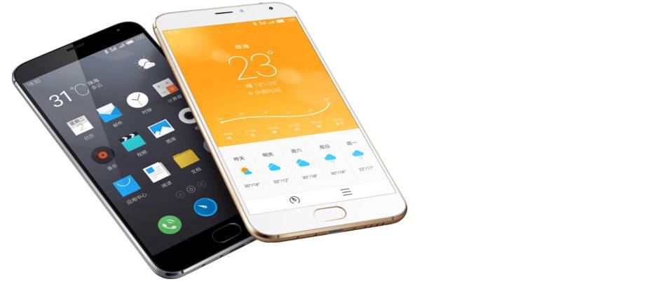 Meizu MX5 3/32Gb