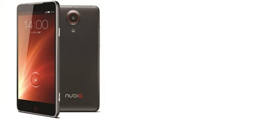 ZTE Nubia Z5S