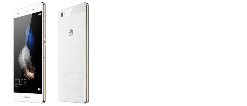 Huawei P8 lite 2/16Gb