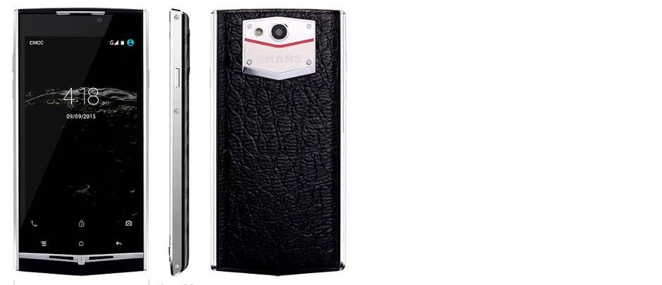 Uhans U100