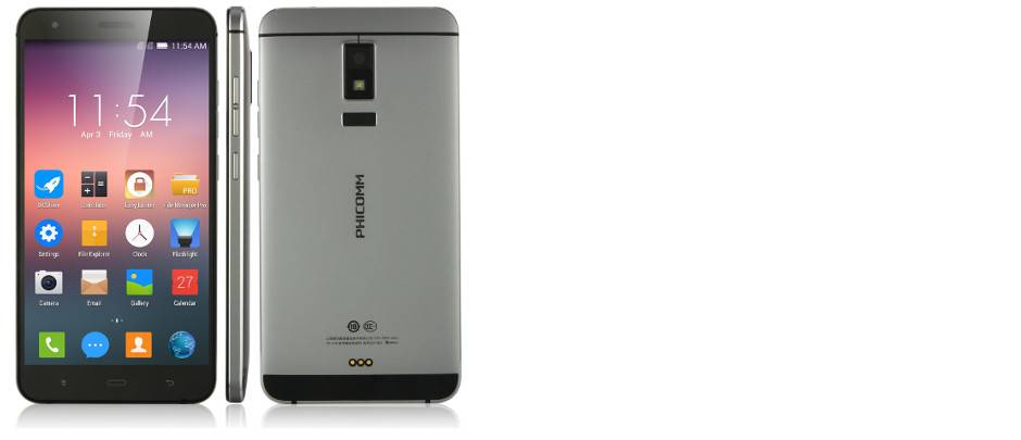 Phicomm EX780L