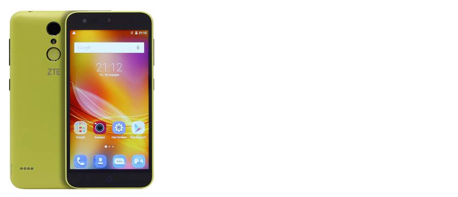ZTE Blade X5
