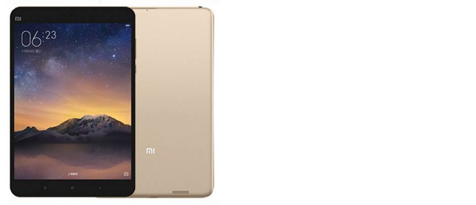 Xiaomi MiPad2 2/16Gb