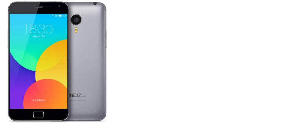 Meizu MX4 Pro