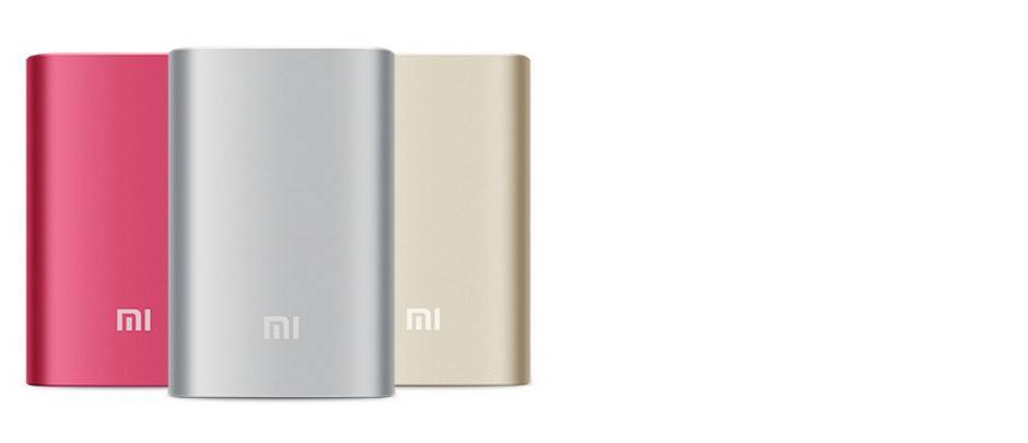 Xiaomi Power bank 10000mAh