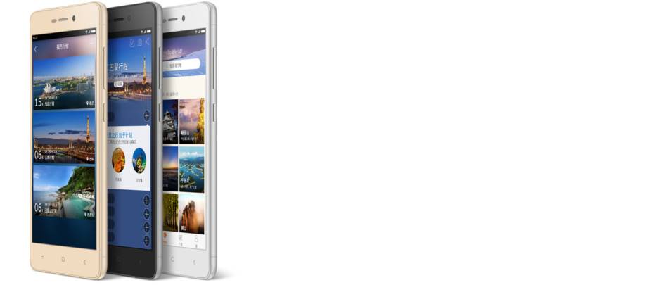 Xiaomi Redmi 3