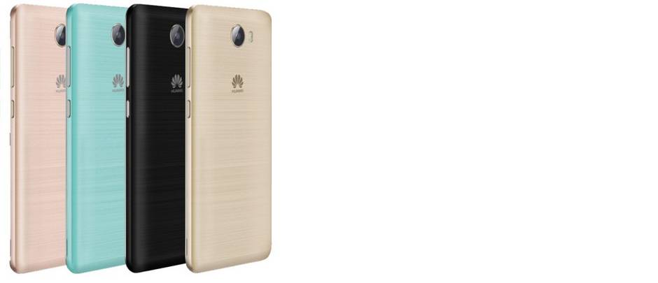 Huawei Y5 II