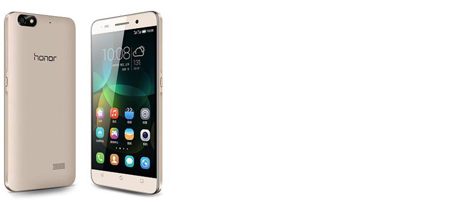 Huawei Honor 4C Plus