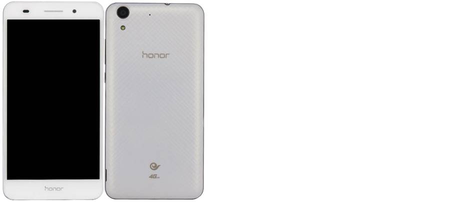 Huawei Honor 5A Plus