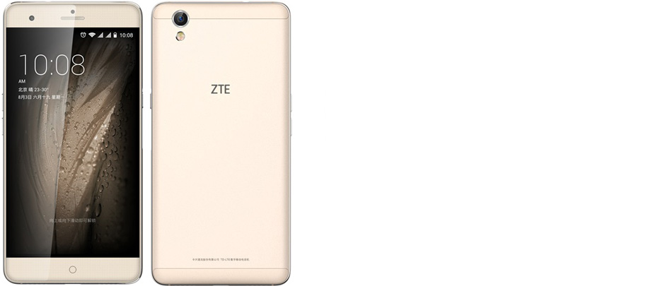 ZTE V7 Max