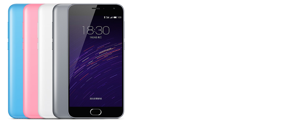 Meizu M2