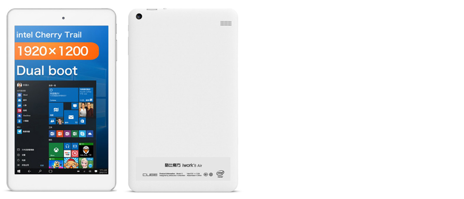CUBE iWork 8 Air