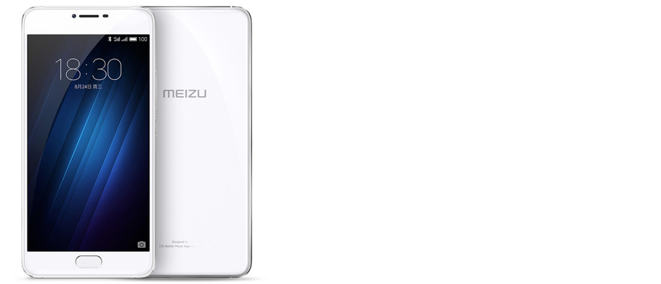 Meizu U20 2/16Gb