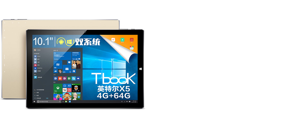 TECLAST Tbook 10