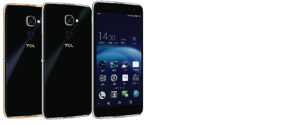 TCL 950